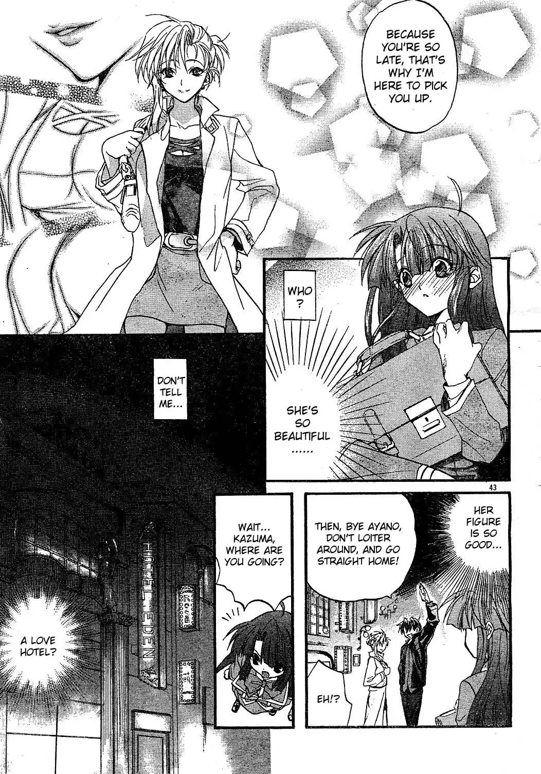 Kaze no Stigma - Kouen no Miko Chapter 1 39